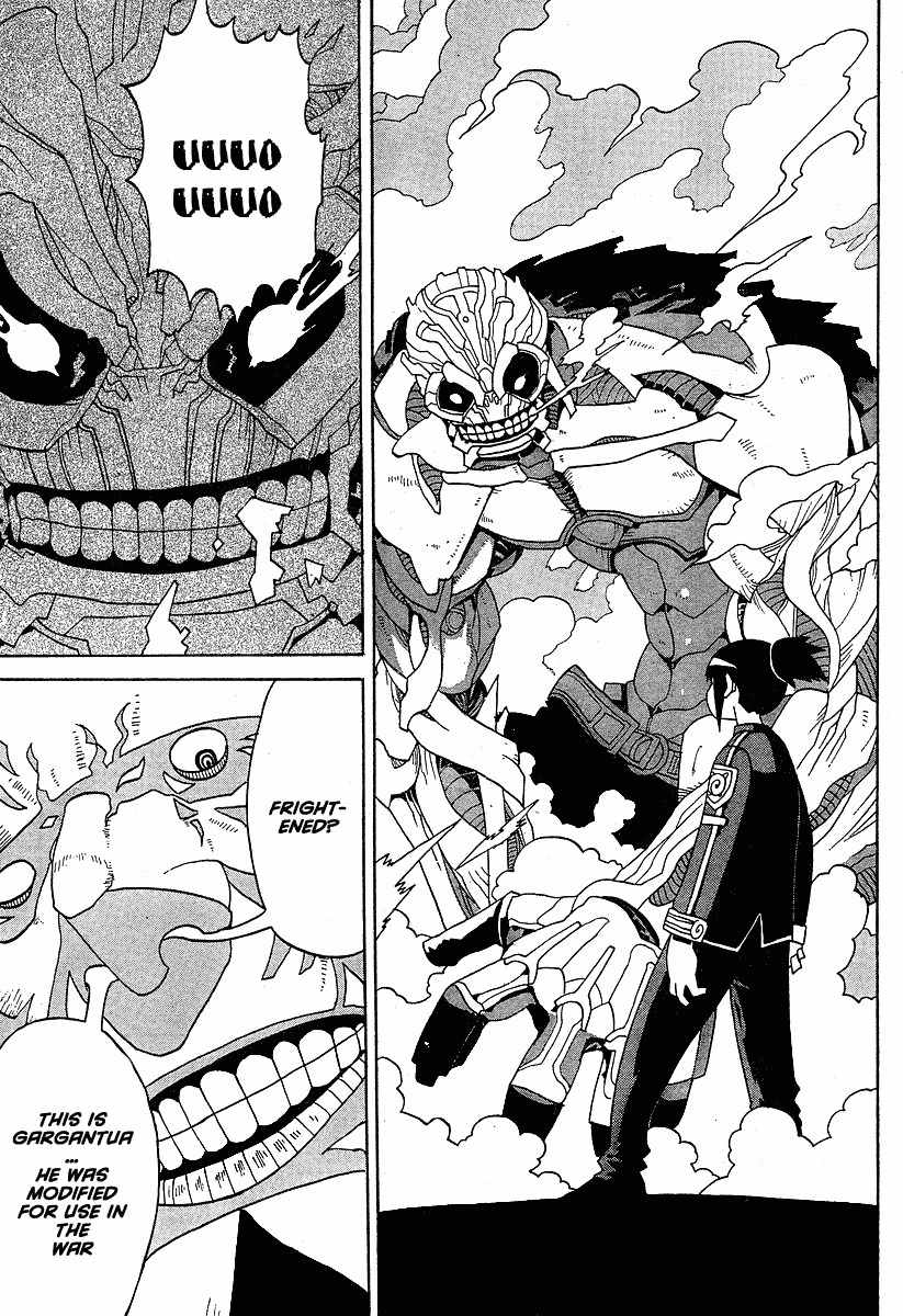 Megalomania Chapter 1 page 38 - Chapter 1: Special Second Branch