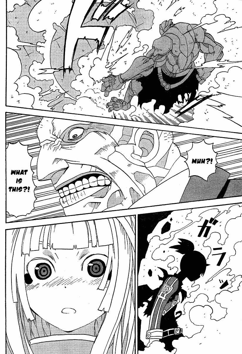 Megalomania Chapter 1 page 43 - Chapter 1: Special Second Branch