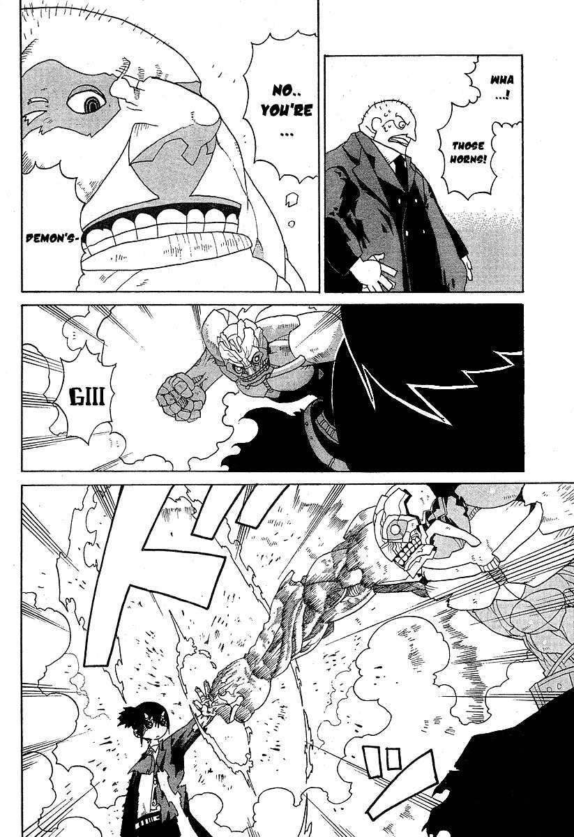 Megalomania Chapter 1 page 45 - Chapter 1: Special Second Branch