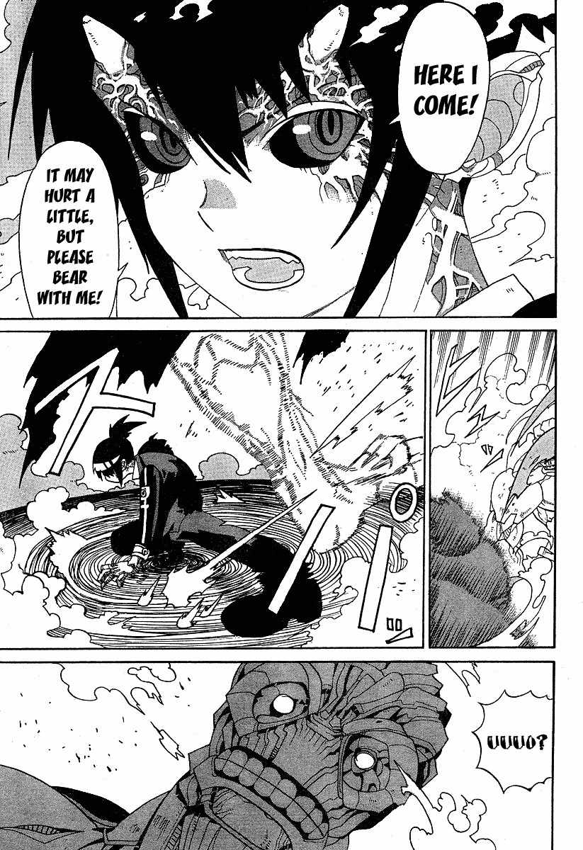 Megalomania Chapter 1 page 46 - Chapter 1: Special Second Branch