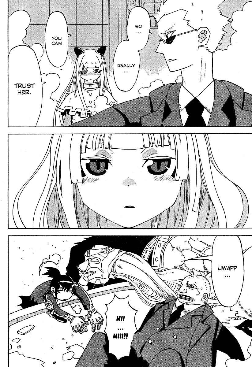 Megalomania Chapter 1 page 51 - Chapter 1: Special Second Branch