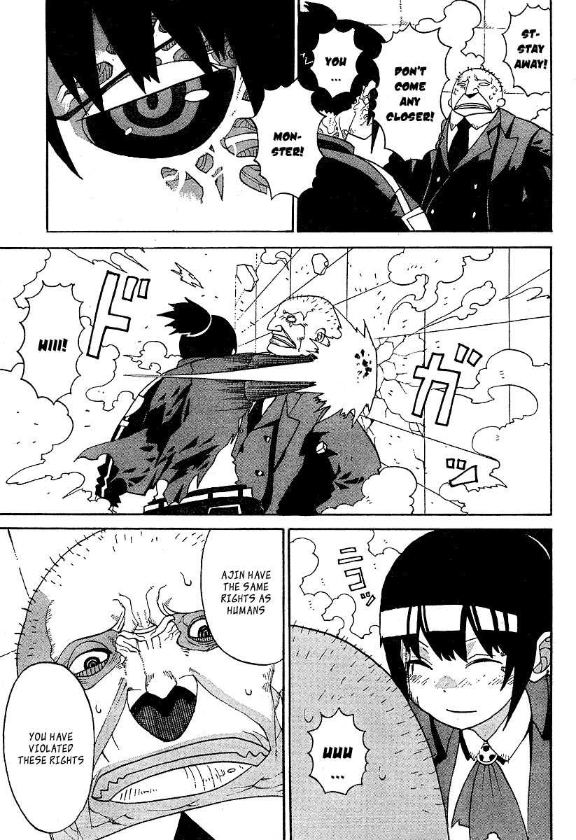 Megalomania Chapter 1 page 52 - Chapter 1: Special Second Branch