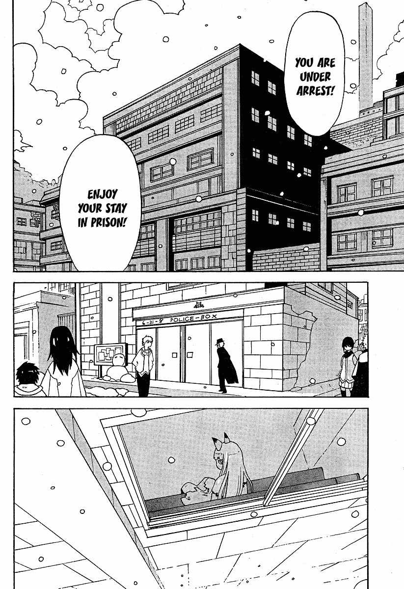 Megalomania Chapter 1 page 53 - Chapter 1: Special Second Branch