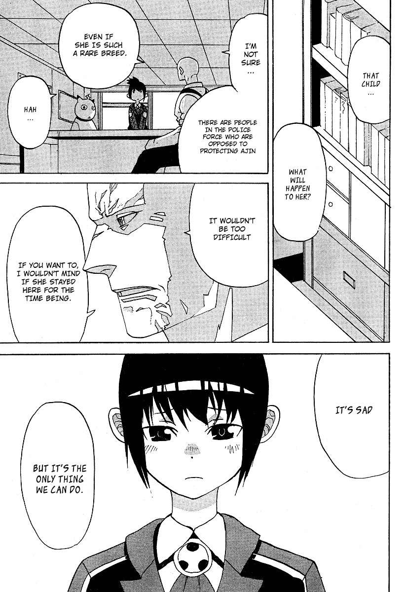 Megalomania Chapter 1 page 54 - Chapter 1: Special Second Branch