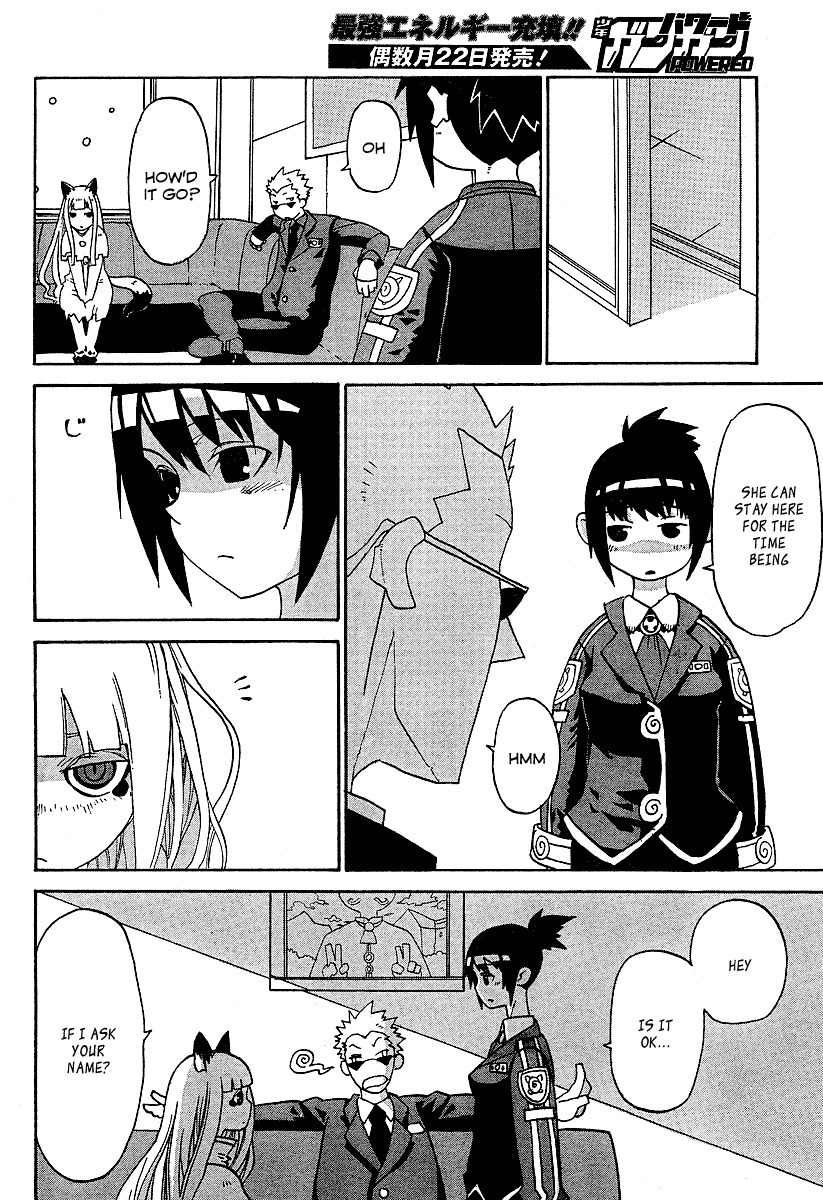 Megalomania Chapter 1 page 55 - Chapter 1: Special Second Branch