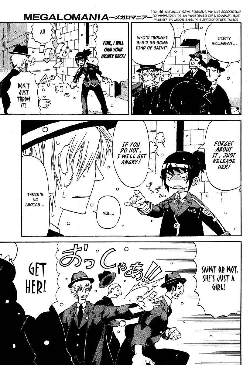 Megalomania Chapter 1 page 6 - Chapter 1: Special Second Branch