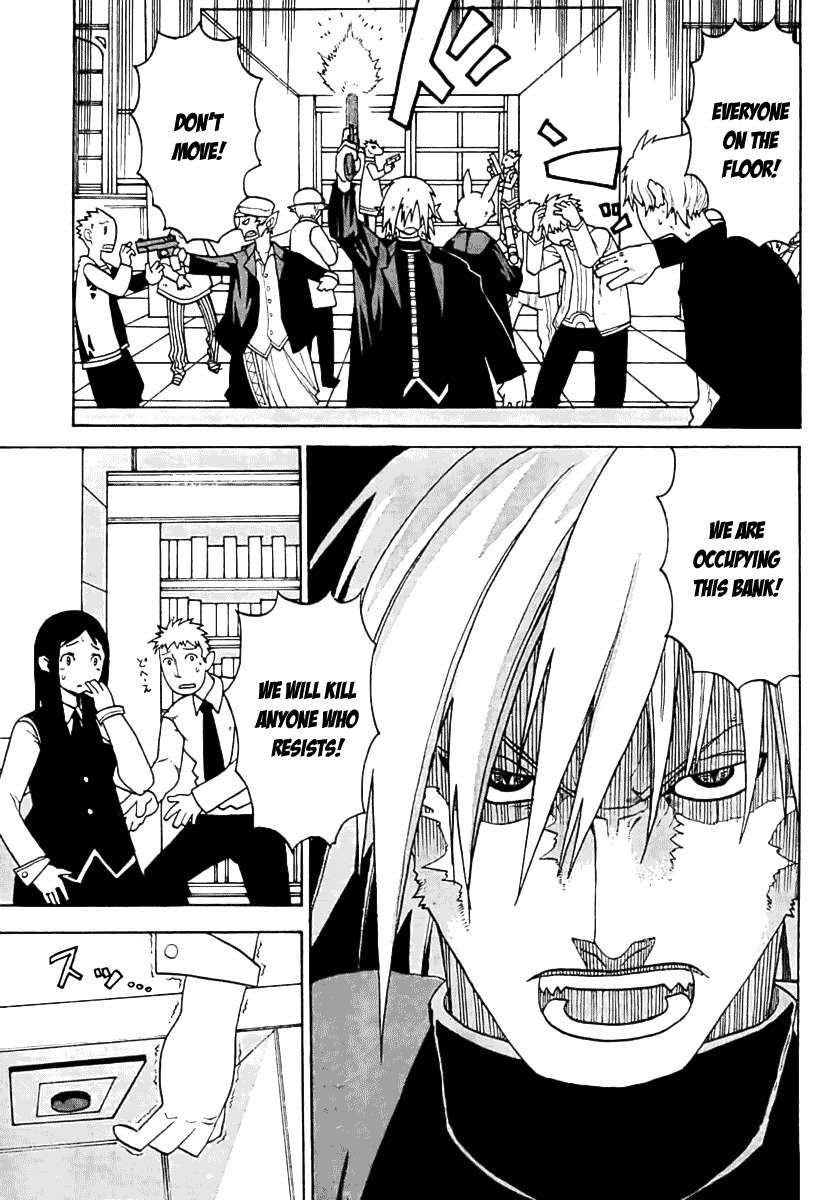 Megalomania Chapter 2 page 19 - Chapter 2: Distorted Justice