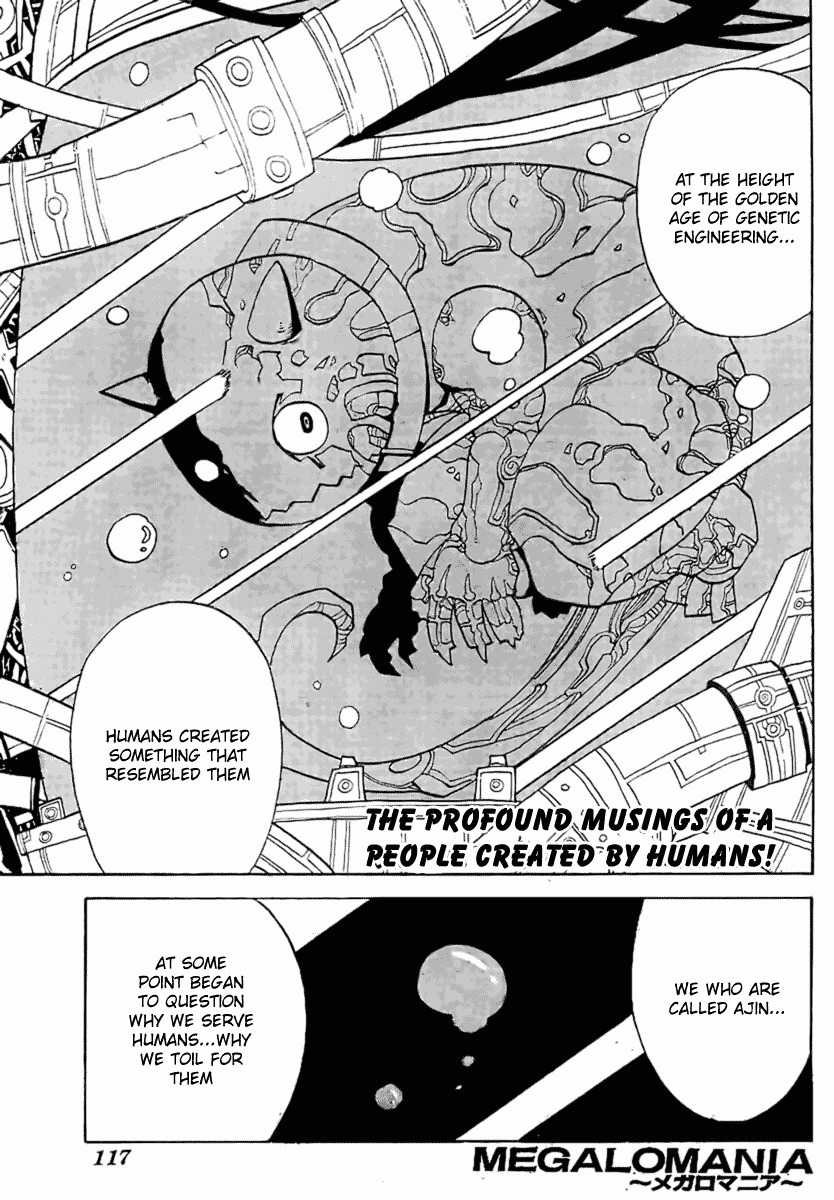 Megalomania Chapter 2 page 3 - Chapter 2: Distorted Justice