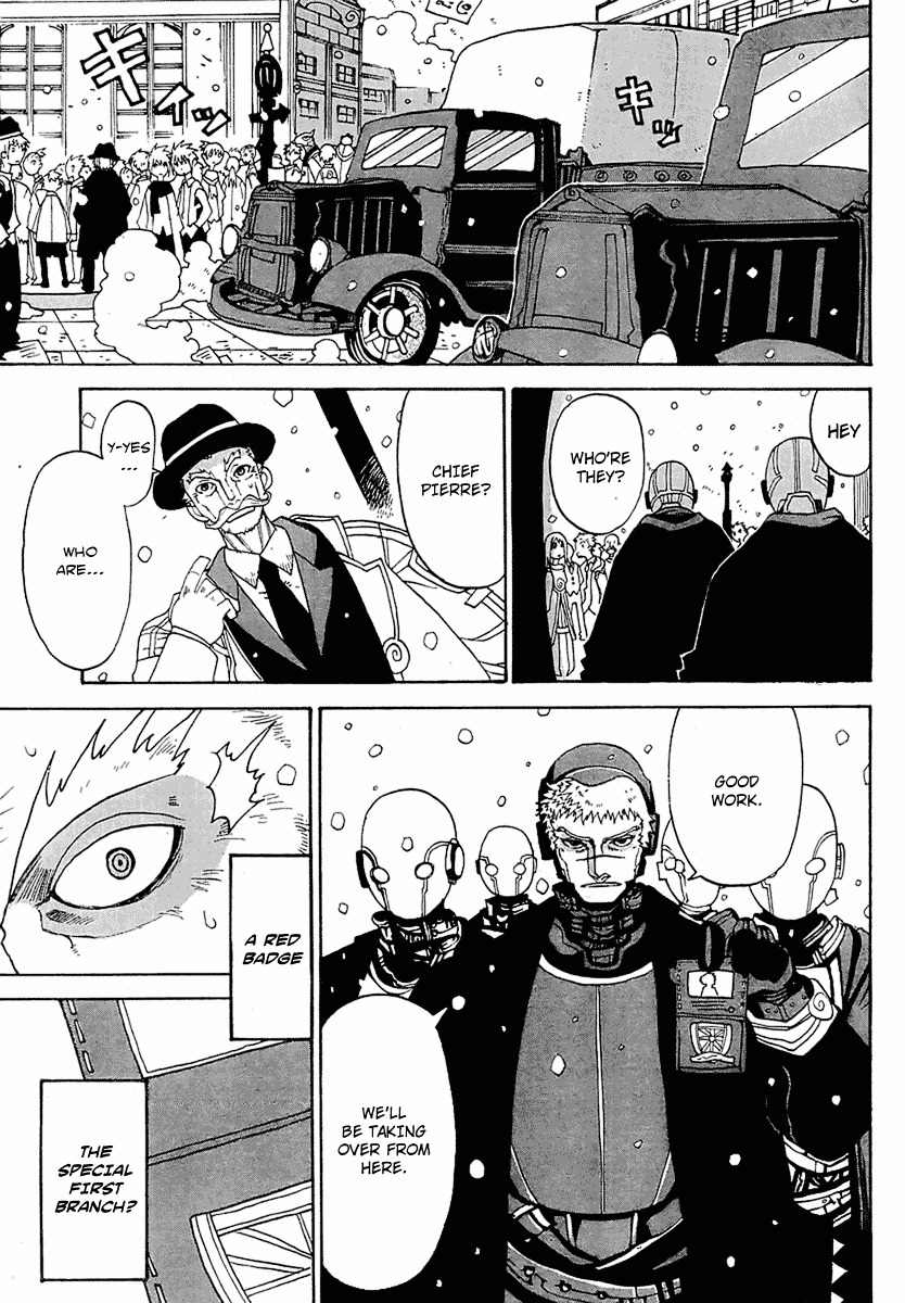Megalomania Chapter 2 page 33 - Chapter 2: Distorted Justice