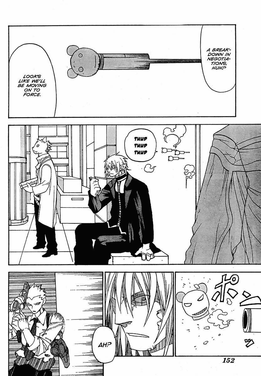 Megalomania Chapter 2 page 38 - Chapter 2: Distorted Justice
