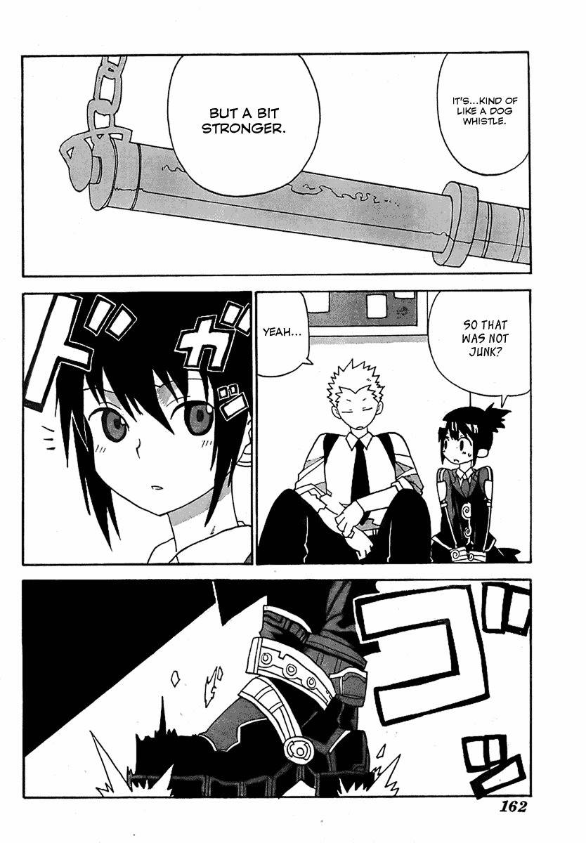 Megalomania Chapter 2 page 48 - Chapter 2: Distorted Justice