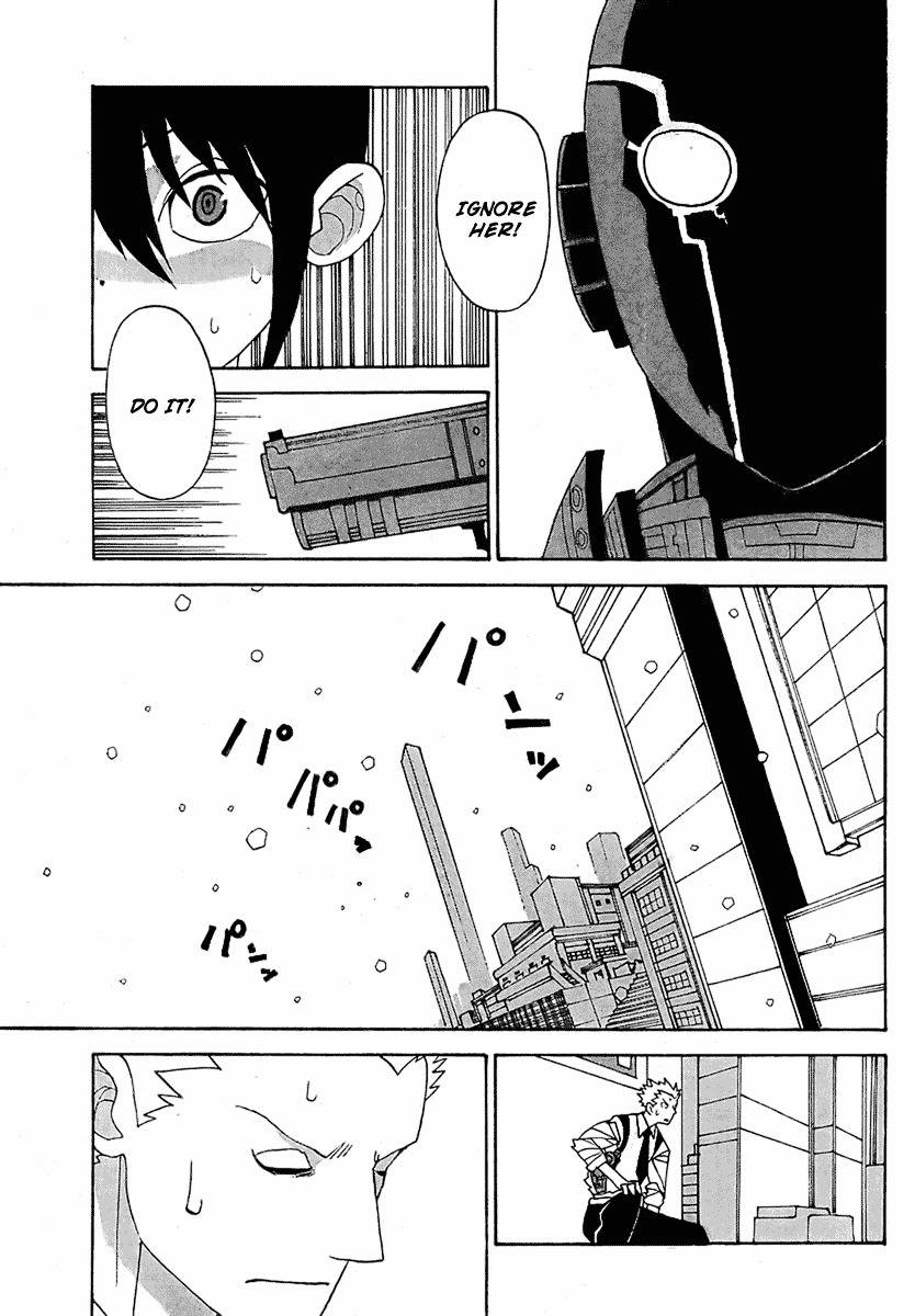 Megalomania Chapter 2 page 53 - Chapter 2: Distorted Justice