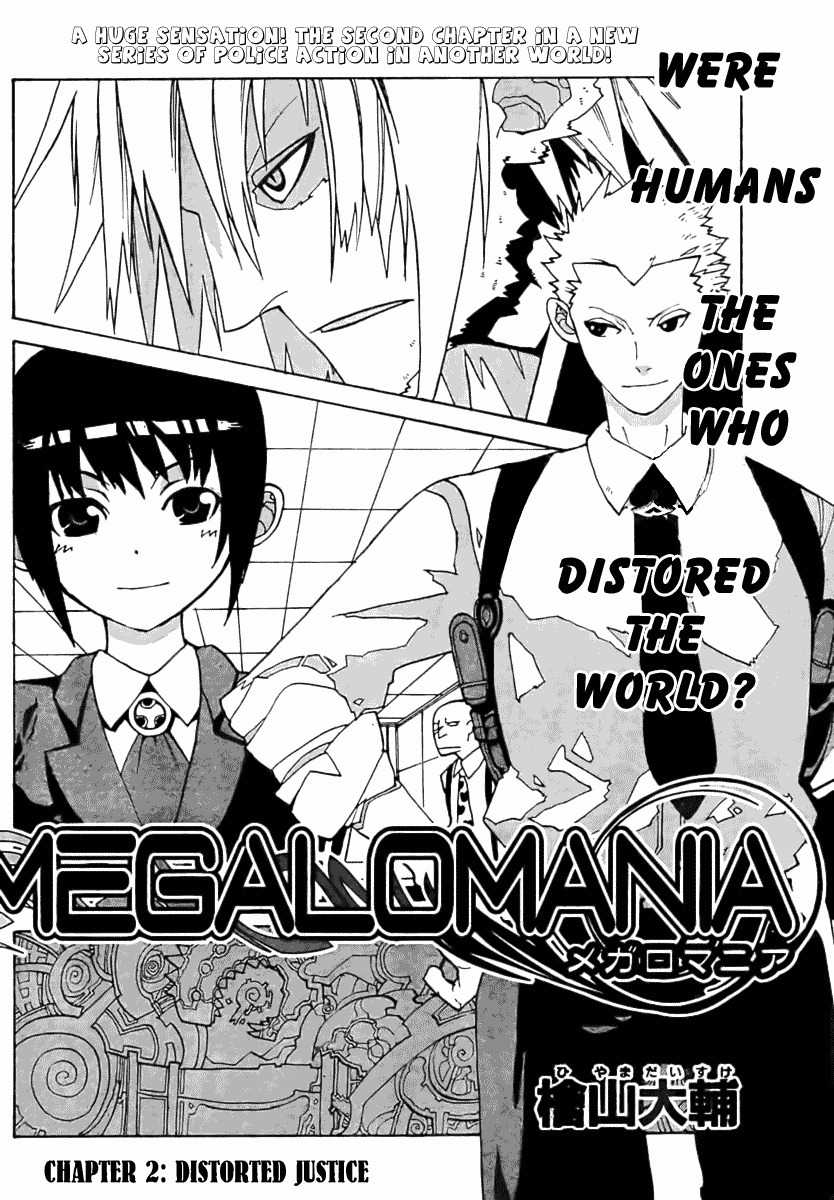 Megalomania Chapter 2 page 6 - Chapter 2: Distorted Justice