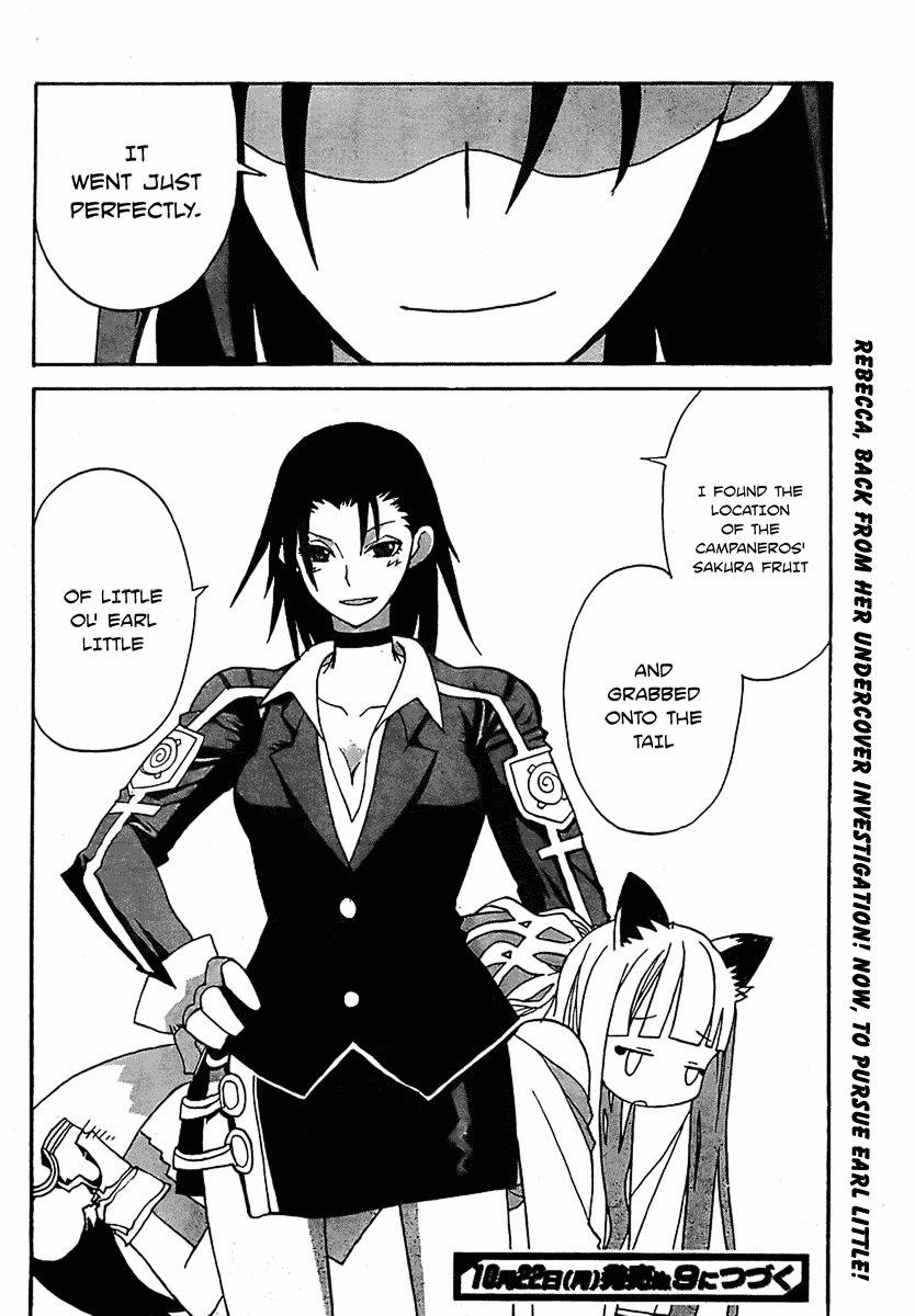 Megalomania Chapter 2 page 62 - Chapter 2: Distorted Justice