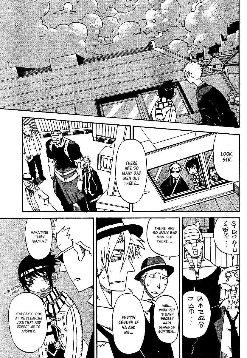 Megalomania Chapter 3 page 30 - Chapter 3: Fruit of Fascination