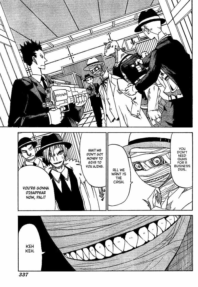 Megalomania Chapter 3 page 32 - Chapter 3: Fruit of Fascination