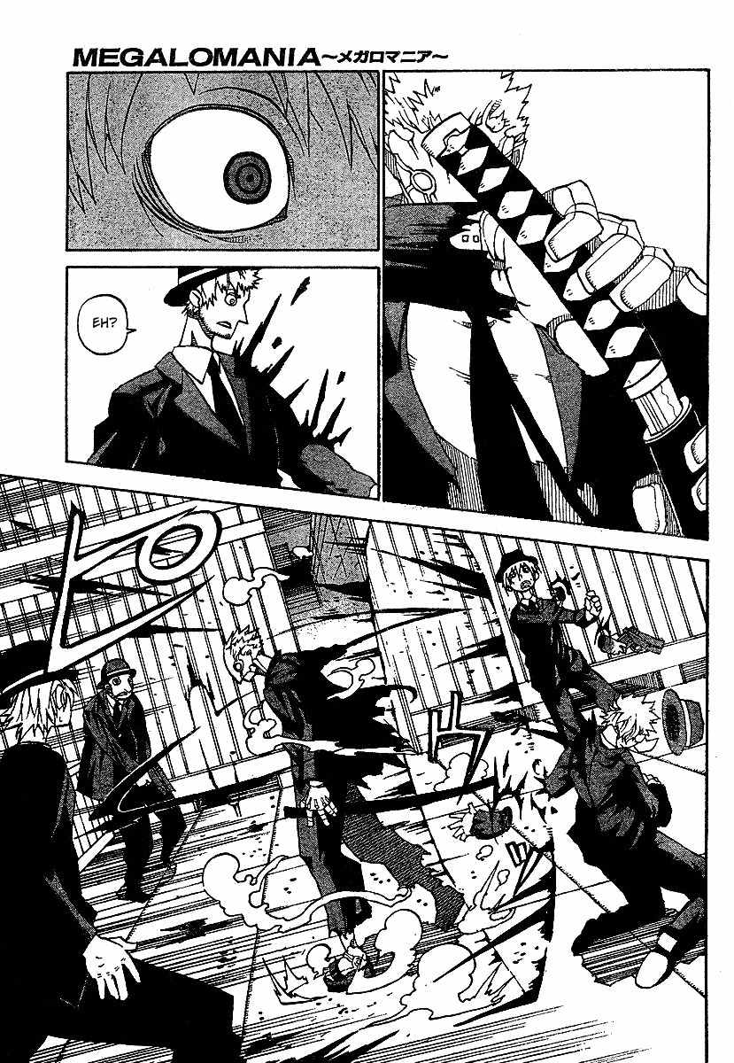 Megalomania Chapter 3 page 34 - Chapter 3: Fruit of Fascination