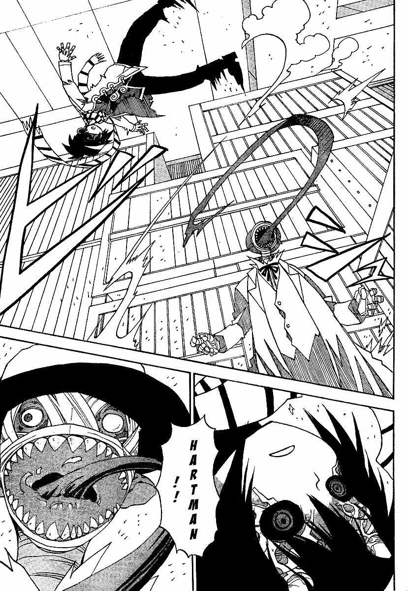 Megalomania Chapter 3 page 48 - Chapter 3: Fruit of Fascination