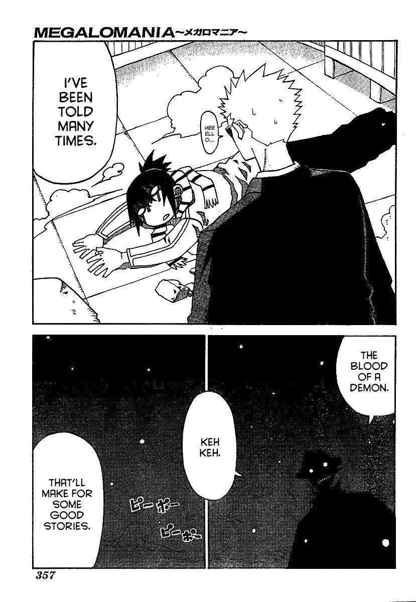 Megalomania Chapter 3 page 51 - Chapter 3: Fruit of Fascination