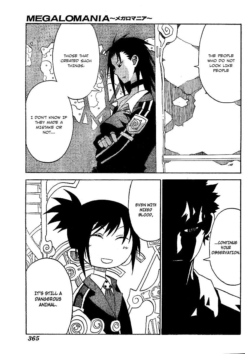 Megalomania Chapter 3 page 59 - Chapter 3: Fruit of Fascination