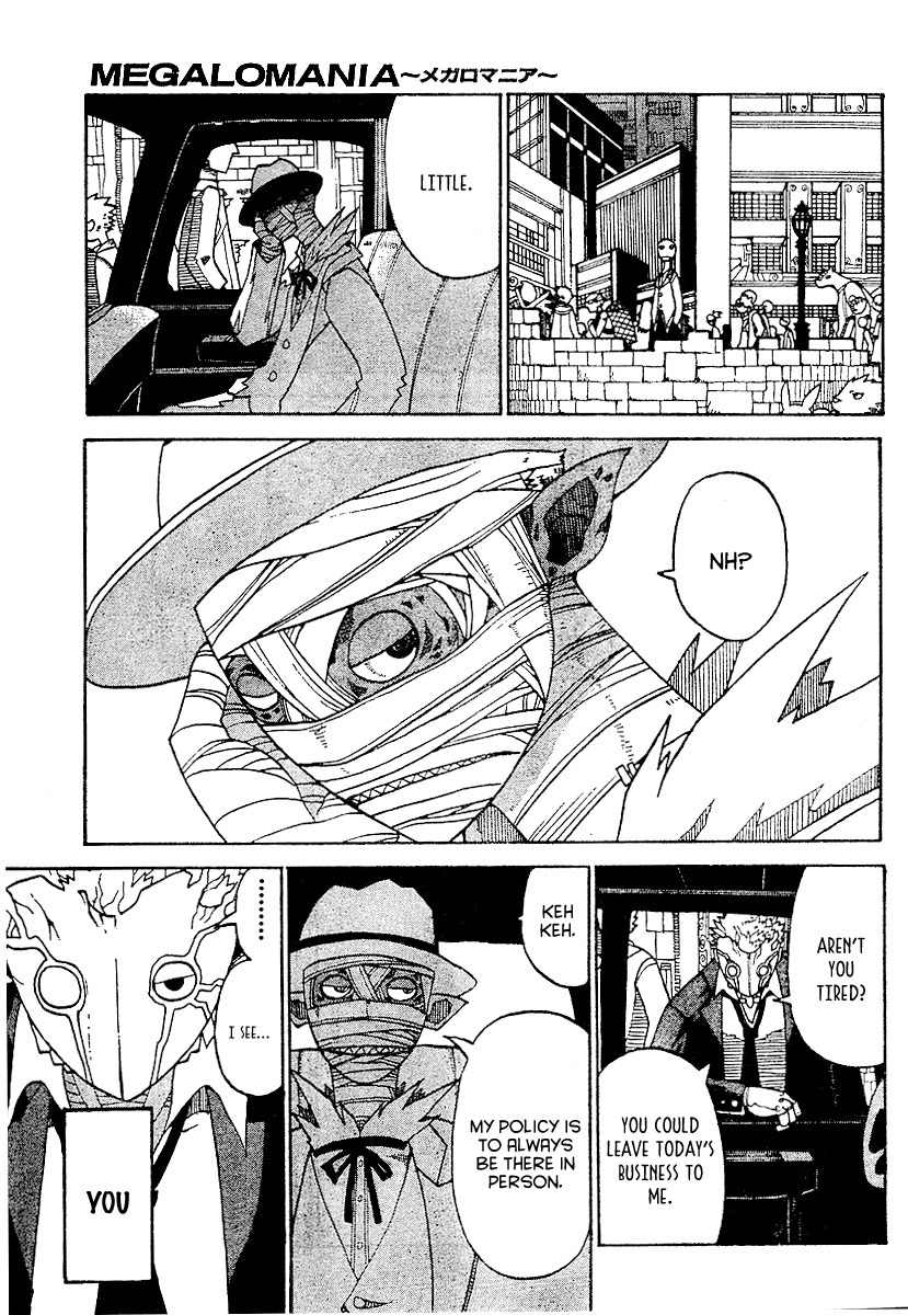 Megalomania Chapter 3 page 8 - Chapter 3: Fruit of Fascination