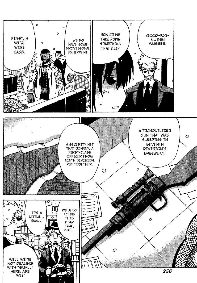 Megalomania Chapter 4 page 13 - Chapter 4: Half Blood's Depression