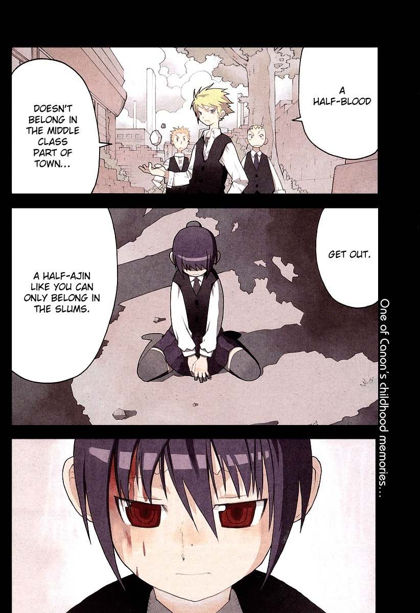 Megalomania Chapter 4 page 3 - Chapter 4: Half Blood's Depression