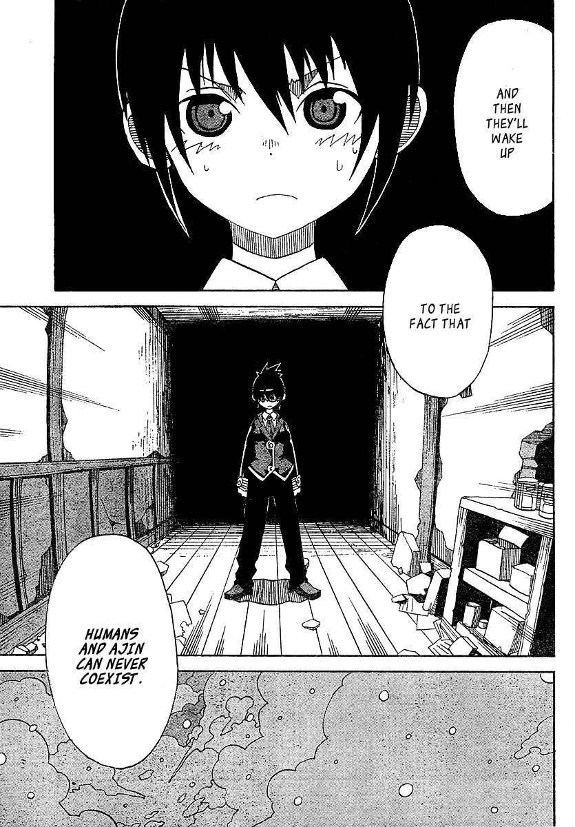 Megalomania Chapter 5 page 18 - Chapter 5: Monsters in the Alley