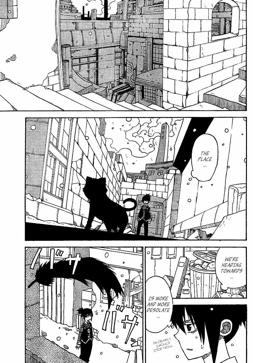 Megalomania Chapter 5 page 6 - Chapter 5: Monsters in the Alley