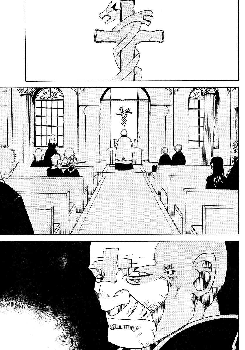Megalomania Chapter 6 page 11 - Chapter 6: The Ripper