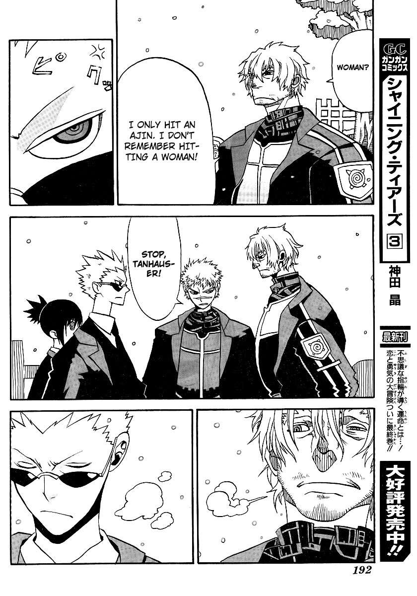 Megalomania Chapter 6 page 22 - Chapter 6: The Ripper