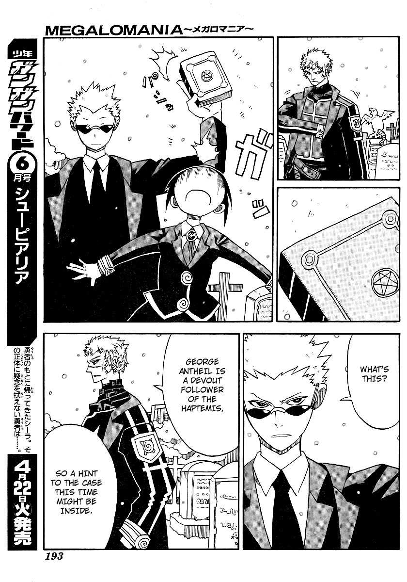 Megalomania Chapter 6 page 23 - Chapter 6: The Ripper