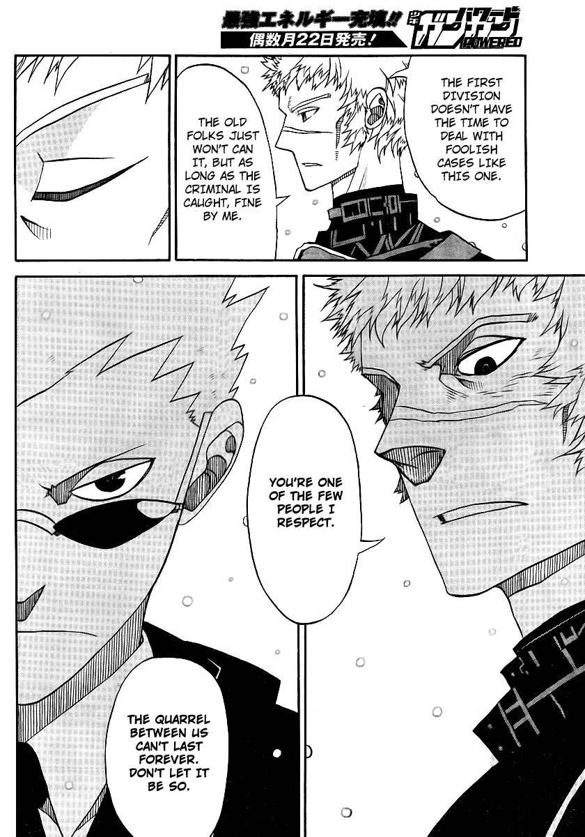 Megalomania Chapter 6 page 24 - Chapter 6: The Ripper
