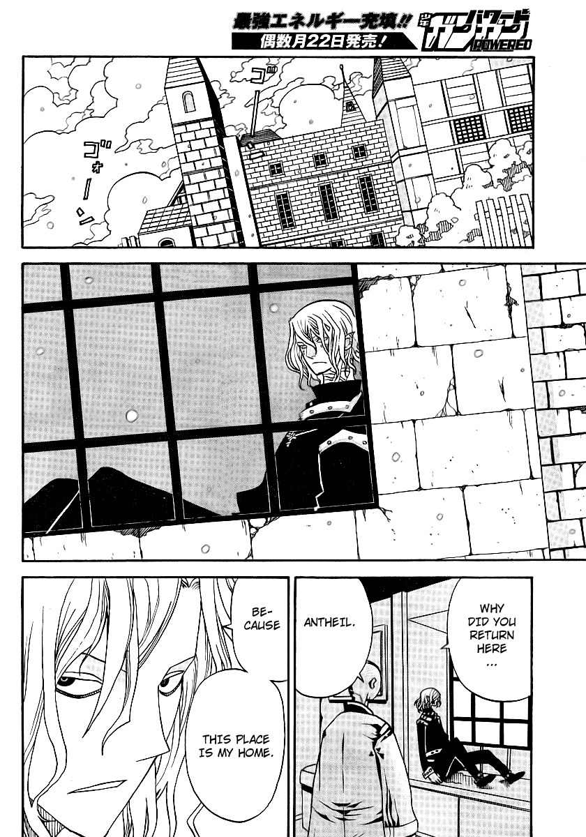 Megalomania Chapter 6 page 26 - Chapter 6: The Ripper