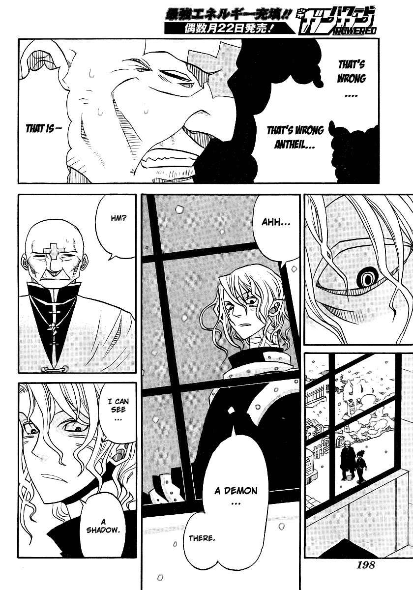 Megalomania Chapter 6 page 28 - Chapter 6: The Ripper