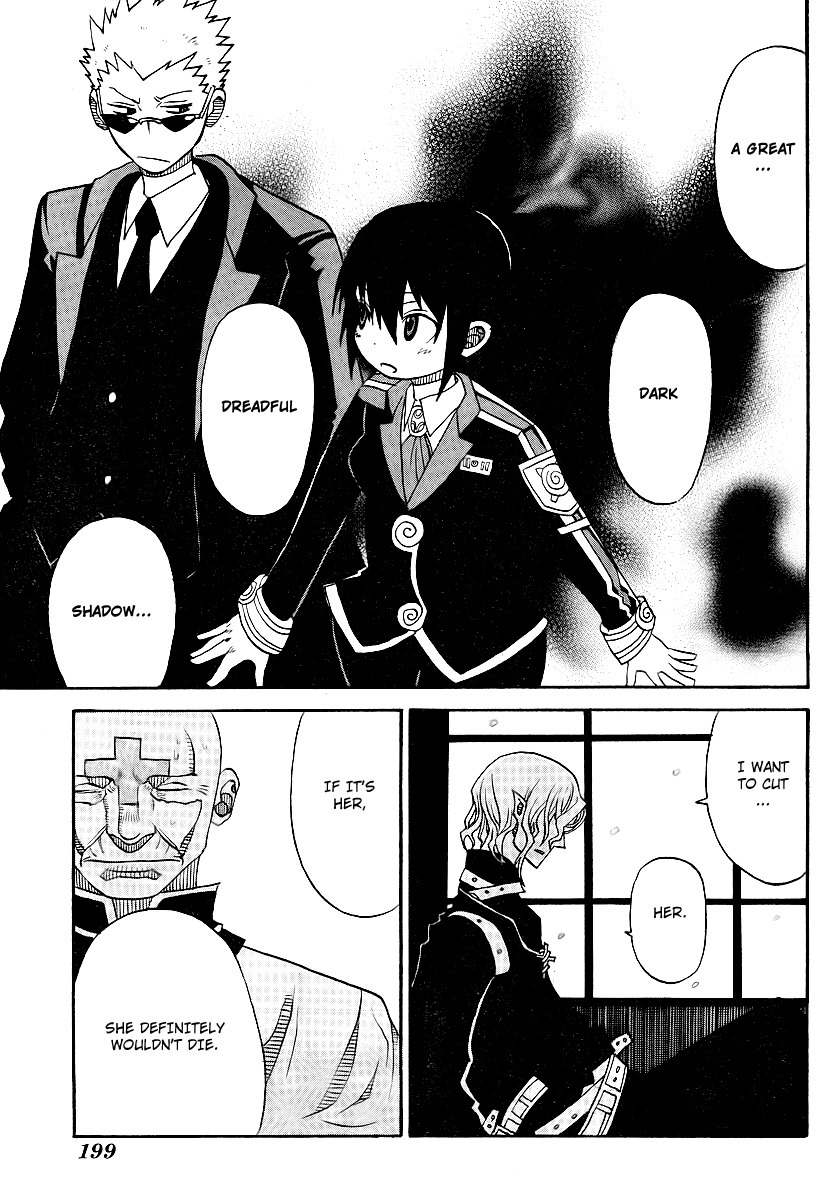 Megalomania Chapter 6 page 29 - Chapter 6: The Ripper