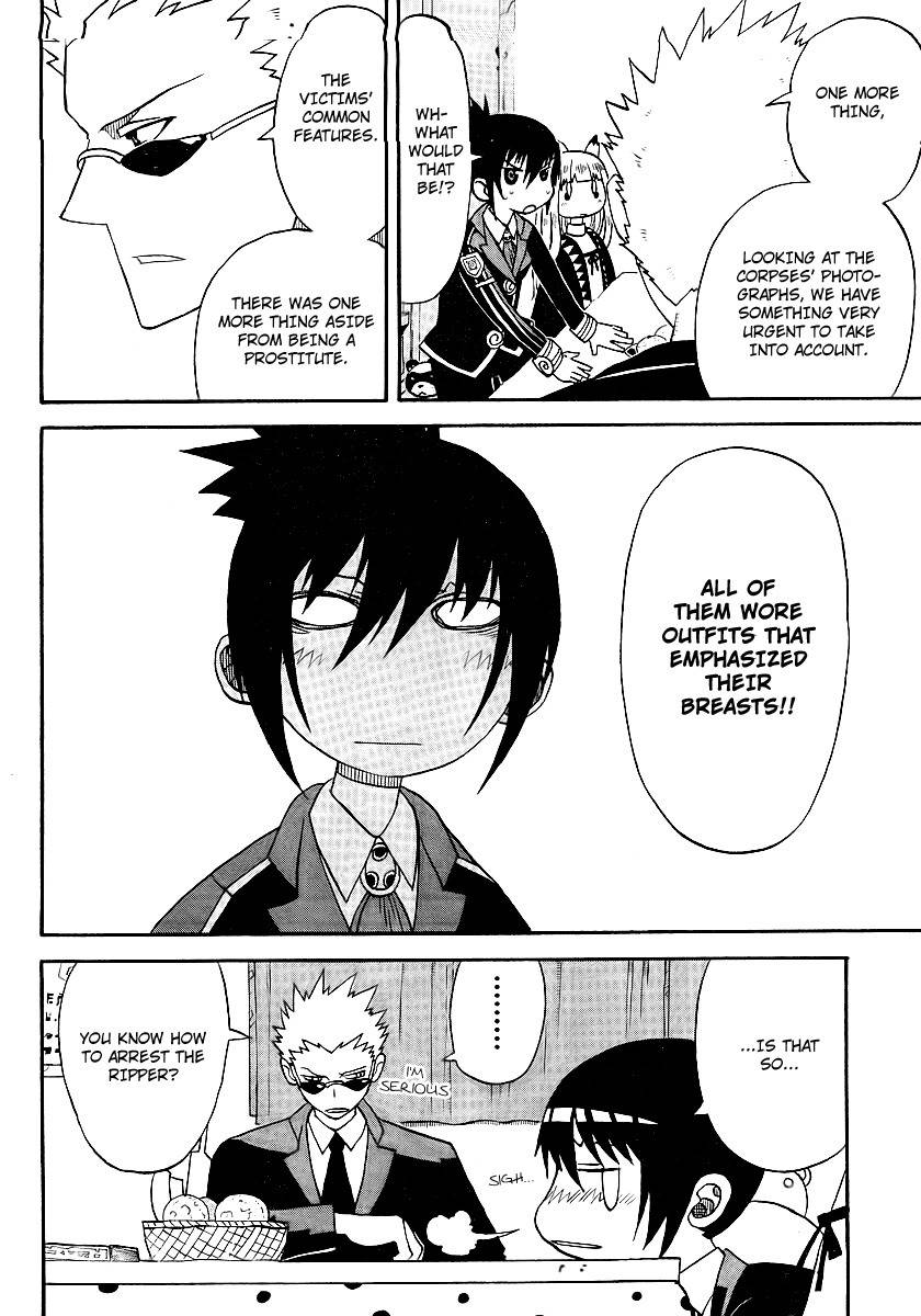 Megalomania Chapter 6 page 32 - Chapter 6: The Ripper
