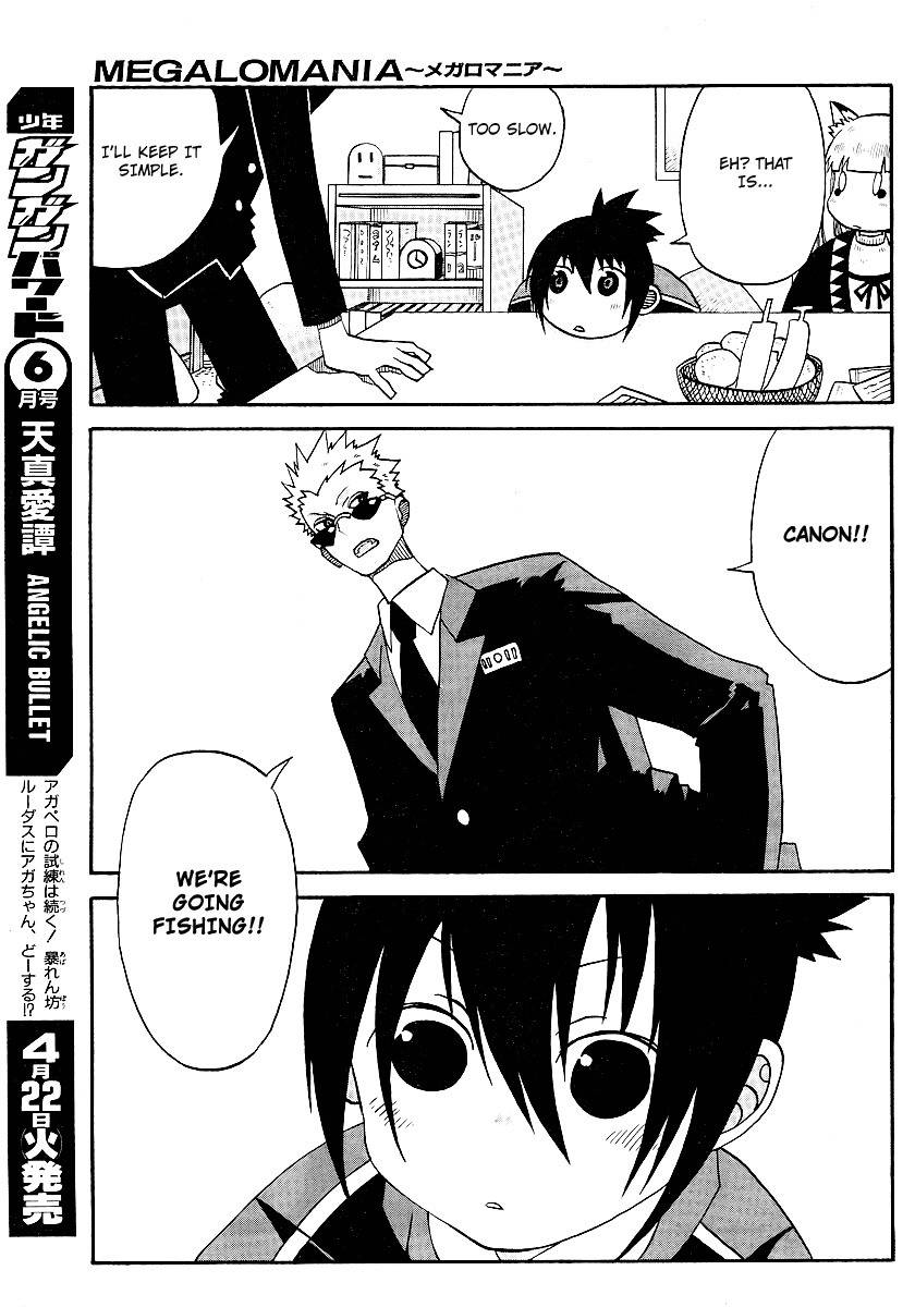 Megalomania Chapter 6 page 33 - Chapter 6: The Ripper