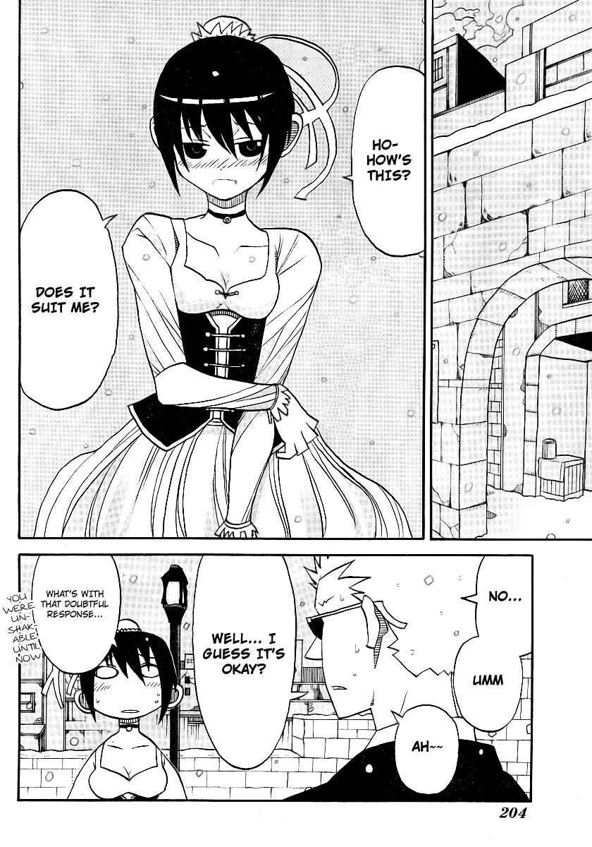 Megalomania Chapter 6 page 34 - Chapter 6: The Ripper