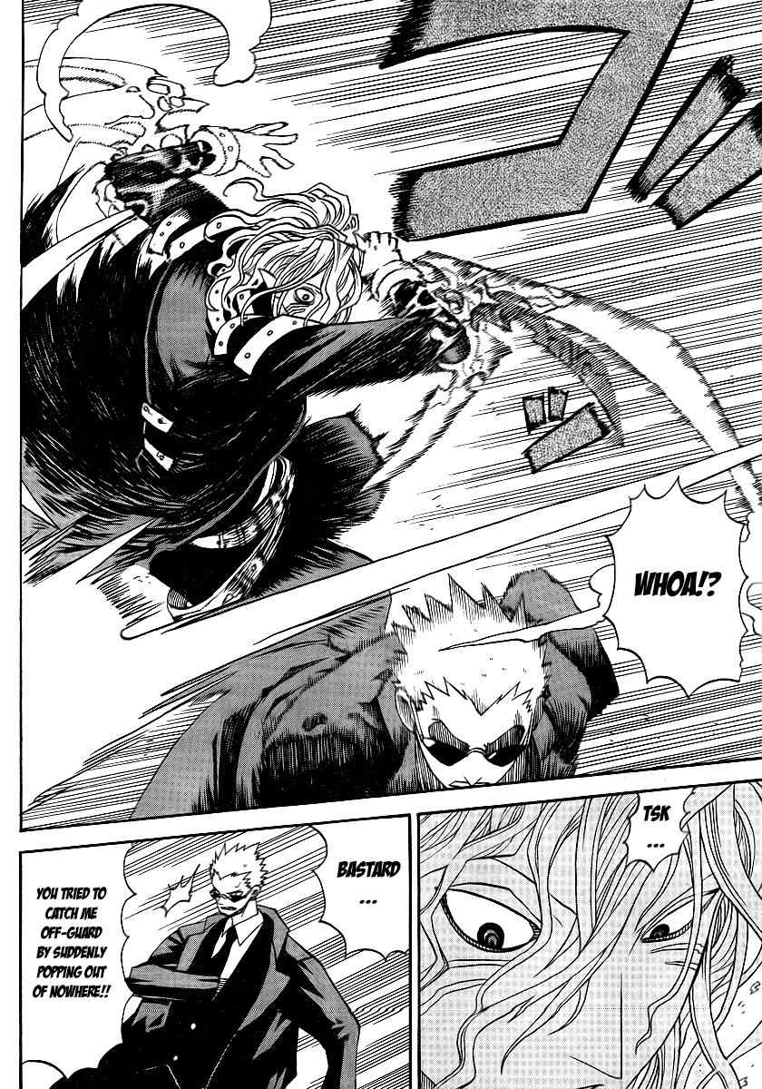 Megalomania Chapter 6 page 38 - Chapter 6: The Ripper
