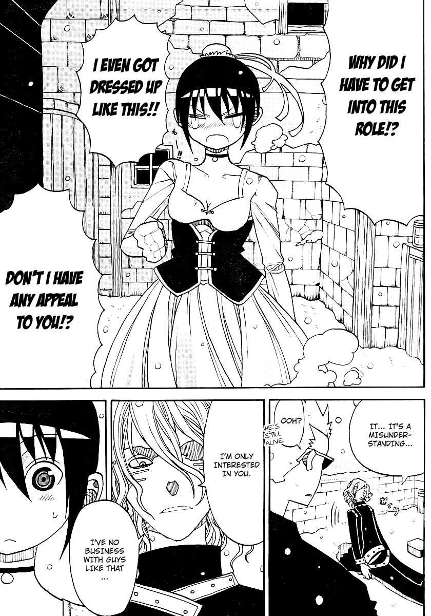 Megalomania Chapter 6 page 43 - Chapter 6: The Ripper