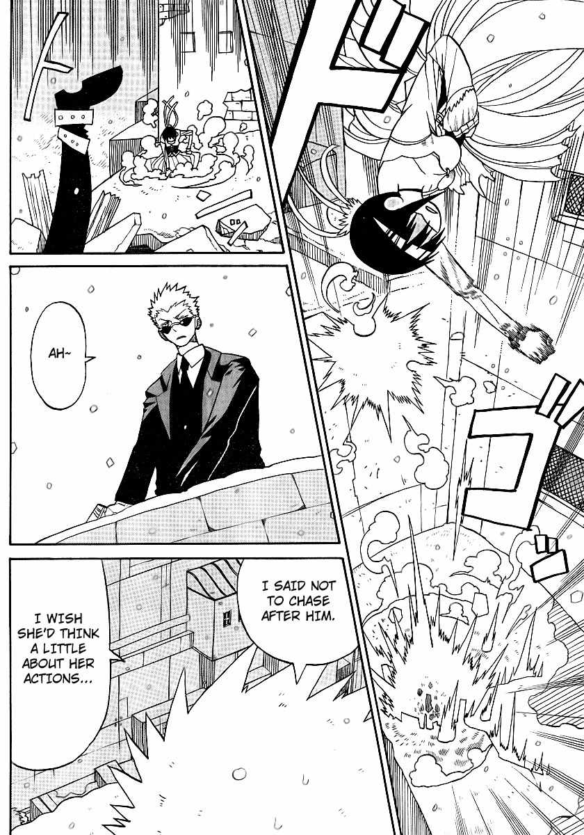 Megalomania Chapter 6 page 46 - Chapter 6: The Ripper