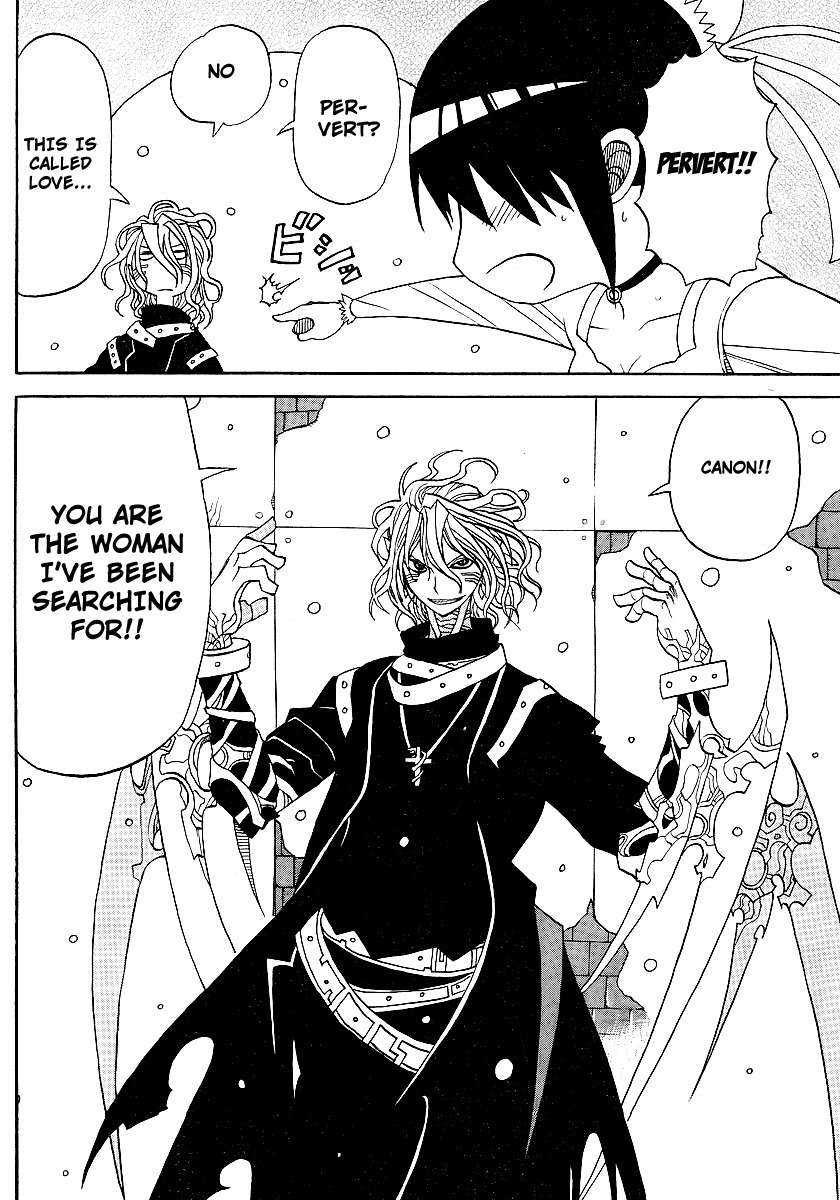 Megalomania Chapter 6 page 48 - Chapter 6: The Ripper