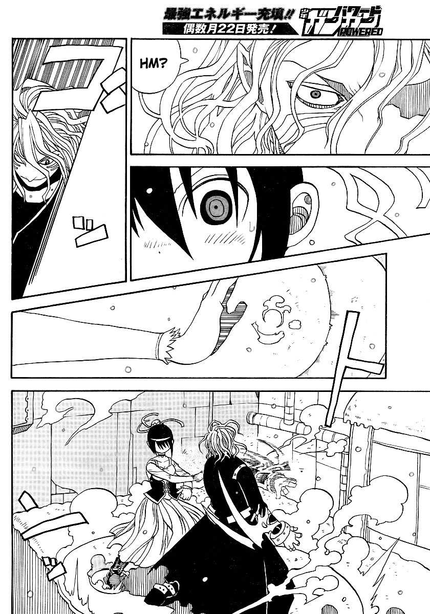 Megalomania Chapter 6 page 50 - Chapter 6: The Ripper