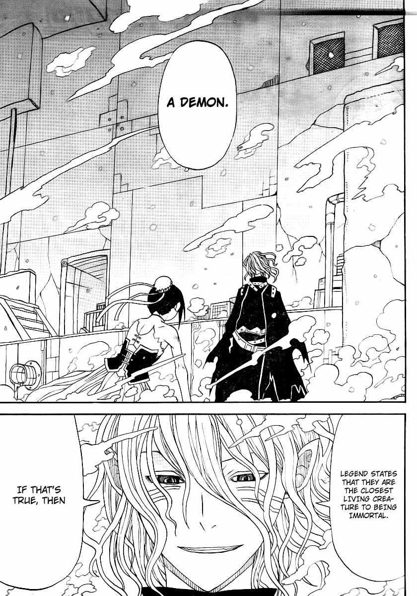 Megalomania Chapter 6 page 55 - Chapter 6: The Ripper