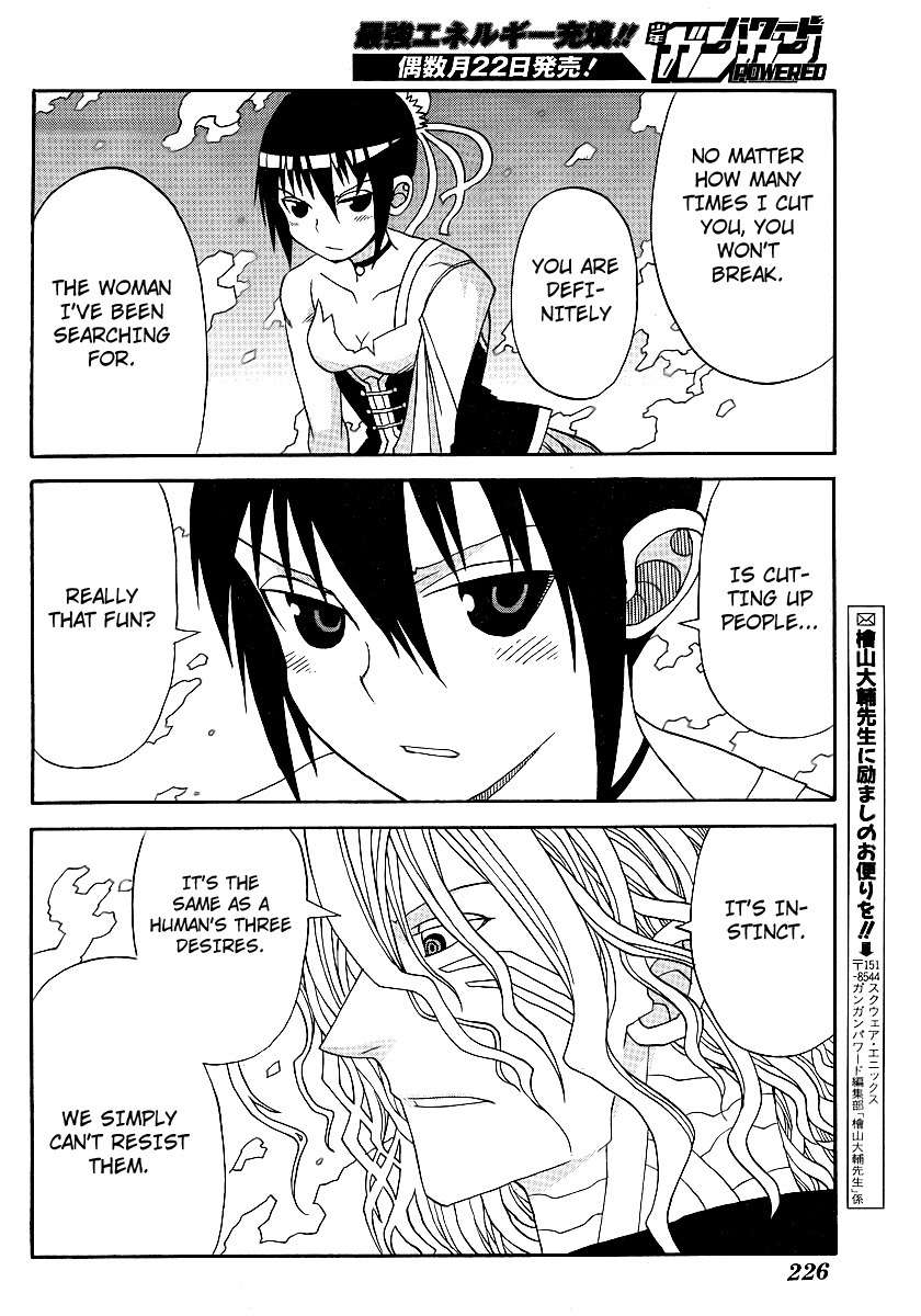 Megalomania Chapter 6 page 56 - Chapter 6: The Ripper