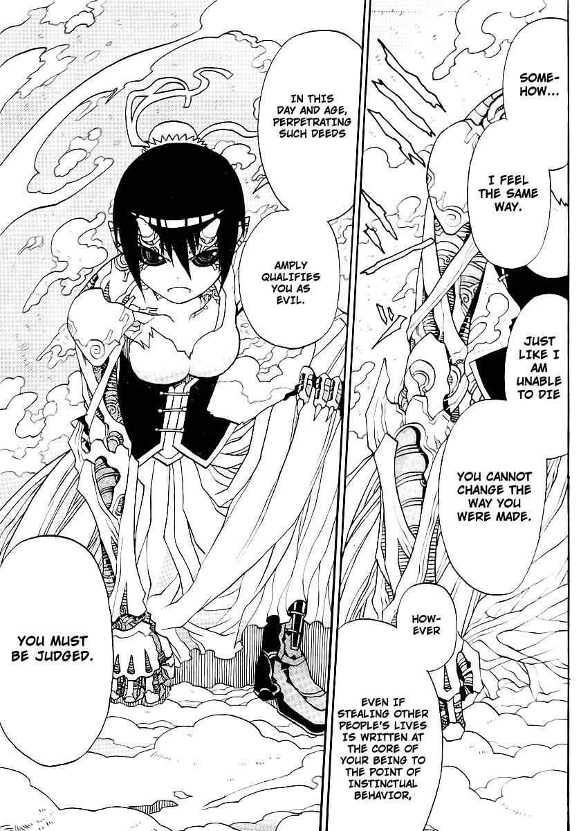 Megalomania Chapter 6 page 57 - Chapter 6: The Ripper