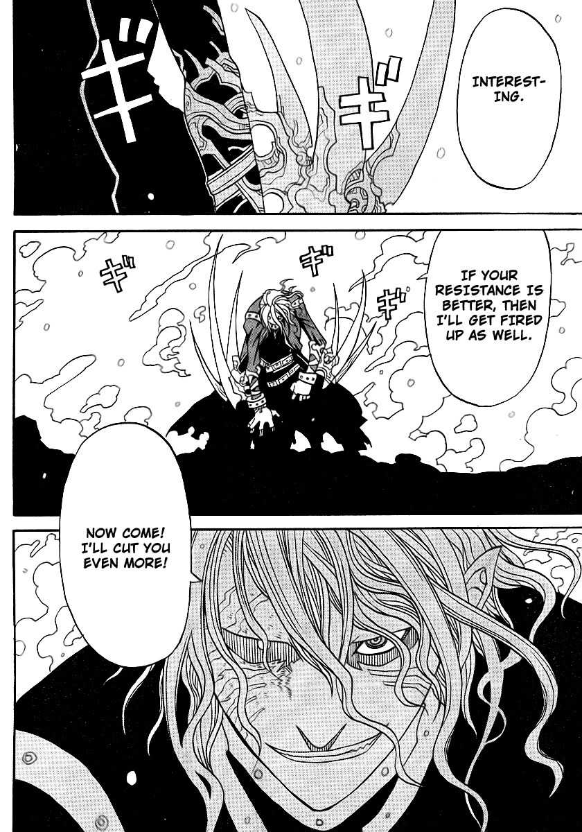 Megalomania Chapter 6 page 58 - Chapter 6: The Ripper
