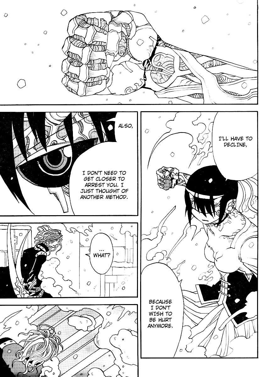 Megalomania Chapter 6 page 59 - Chapter 6: The Ripper