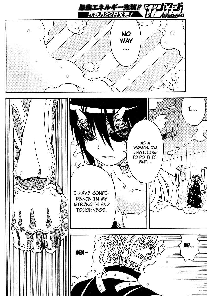 Megalomania Chapter 6 page 60 - Chapter 6: The Ripper